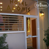 Adonis Hotel