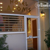 Adonis Hotel