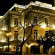 Rio Athens Отель
