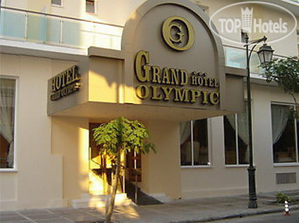 New photos from tourists Grand Olympic 3*