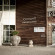 Photos Comwell Kongebrogaarden