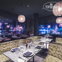 Radisson Collection Royal Hotel, Copenhagen  