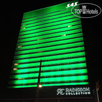 Radisson Collection Royal Hotel, Copenhagen  