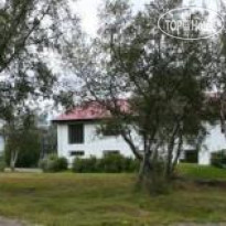 Fosshotel Hallormsstadur 