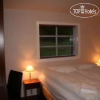 Fosshotel Hallormsstadur 