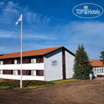 Fosshotel Hallormsstadur 