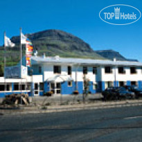 Fosshotel Reydarfjordur 