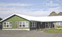 Hotel photo Dyrholaey 3*
