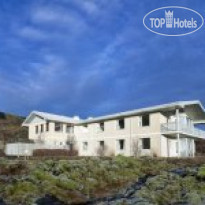 Fosshotel Nesbud