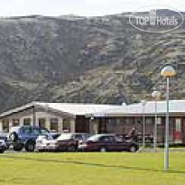 Fosshotel Nesbud
