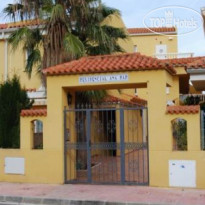 Anamar