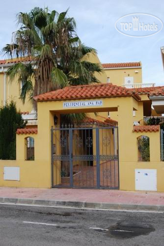 Hotelier's photos Anamar