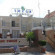 Photos Yucca Park Apartamentos