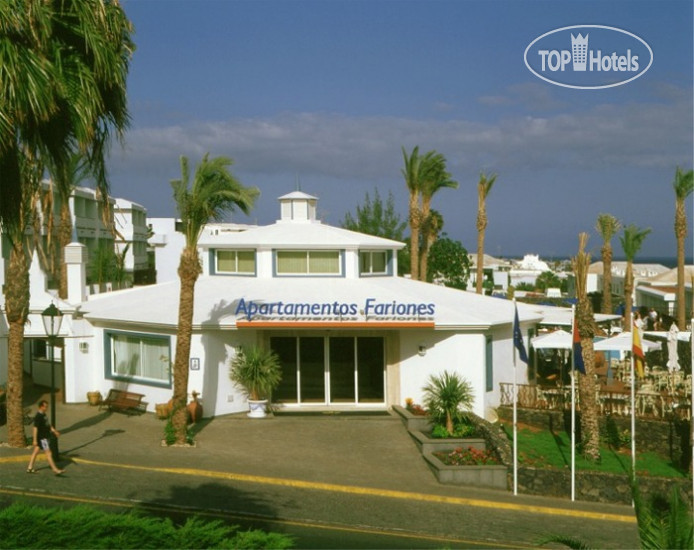 Hotel photo Apartamentos Fariones 3*