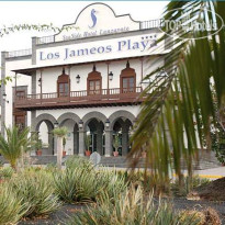 Jameos Playa Seaside