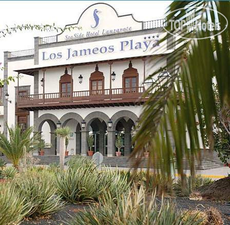 Hotel photo Jameos Playa Seaside 4*