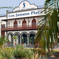 Los Jameos Playa