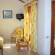 La Concha Apartments 