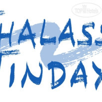 H10 Tindaya