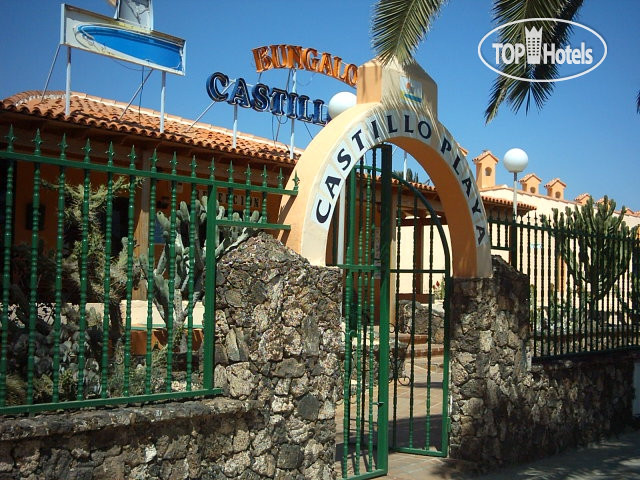 New photos from tourists Bungalows Castillo Playa 2*