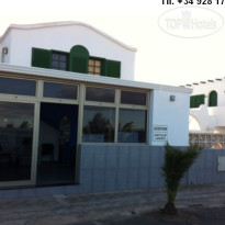 Cotillo Lagos