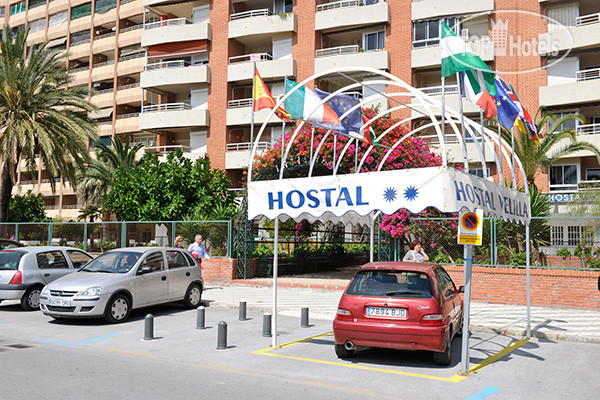 Hotel photo Velilla 2*