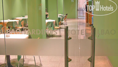 Hotel photo Bilbao Jardines 2*