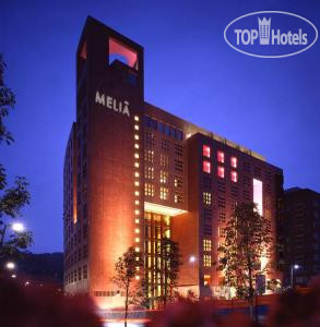 Hotel photo Melia Bilbao 5*