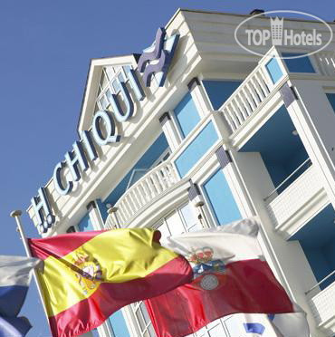 Hotel photo Chiqui 3*