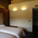 Spa Aguas de los Mallos 