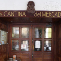Gran Hotel Ciudad de Barbastro
