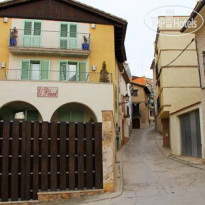 El Pilaret-Casa Rural