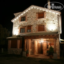 Centro de Turismo Rural La Galamperna