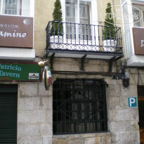 El Hotel Jacobeo