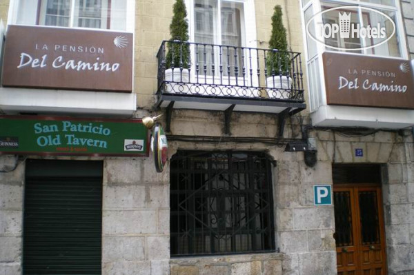 El Hotel Jacobeo