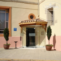 Hospederia El Convento