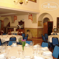 Hospederia El Convento