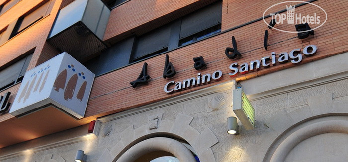 Hotelier's photos Abadia Camino De Santiago 3*