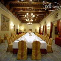 Parador de Plasencia