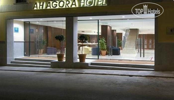 Hotel photo AH Agora Caceres 4*