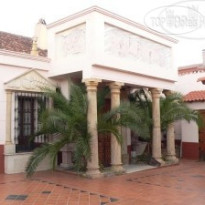 Hospederia Museo Valdepenas