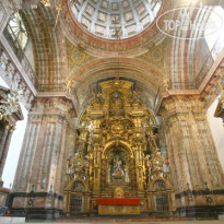 Hospederia San Martin Pinario