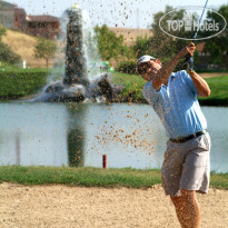 Salamanca Forum Resort 