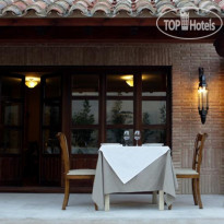 Posada Los Condestables Hotel & Spa 