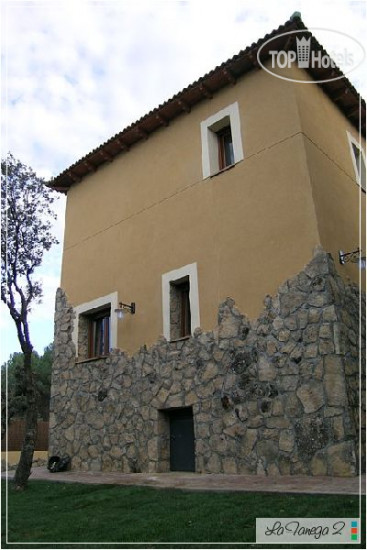 Hotel photo La Fanega 2 