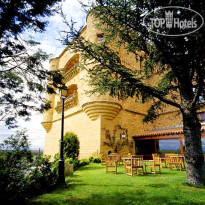 Parador de Benavente 