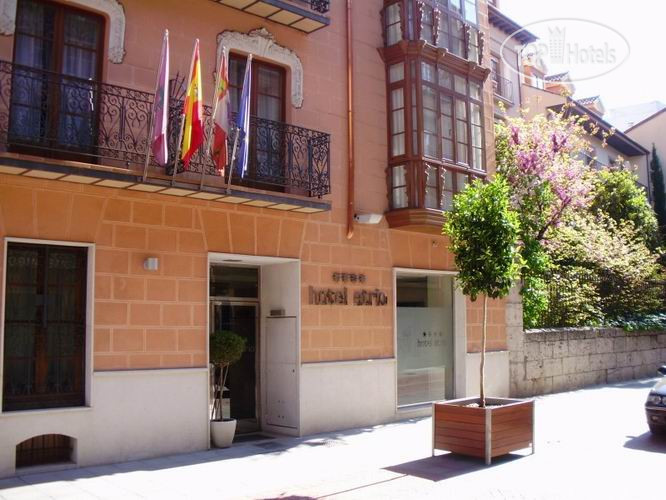 Hotel photo Atrio 4*