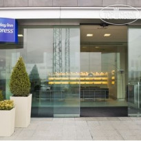 Holiday Inn Express Pamplona