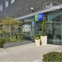 Holiday Inn Express Pamplona