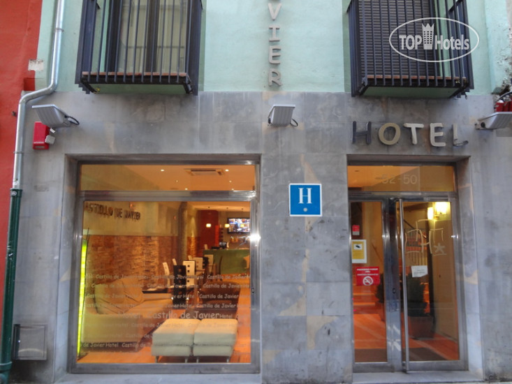 Hotel photo Castillo de Javier 1*
